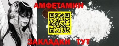 герыч Кандалакша