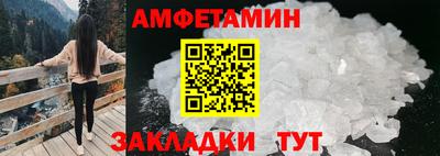 твердый Камышлов