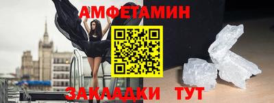 твердый Камышлов
