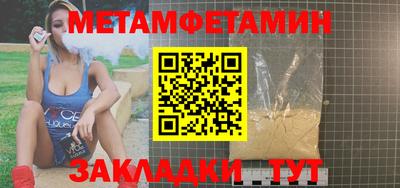 скорость mdpv Канаш