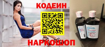 скорость mdpv Канаш