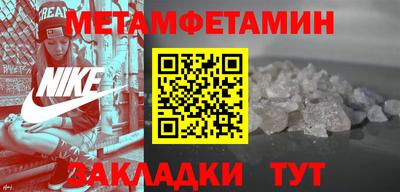 твердый Камышлов
