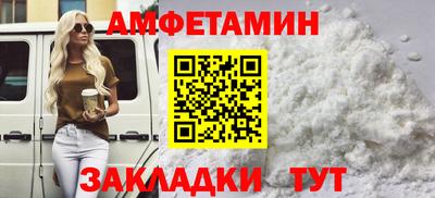 герыч Кандалакша