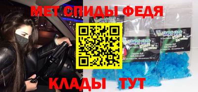 гашиш Берёзовский