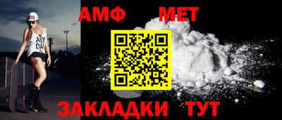 гашиш Беслан