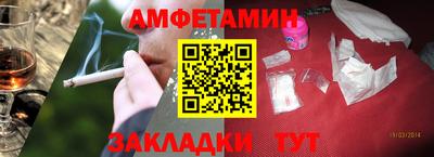 герыч Кандалакша