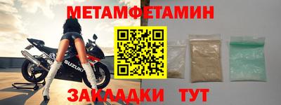 твердый Камышлов