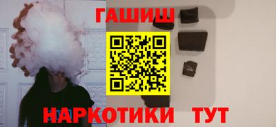 герыч Кандалакша