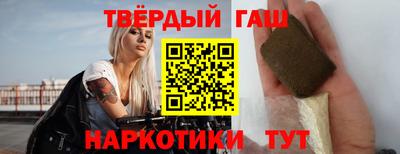 твердый Камышлов