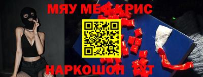 гашиш Берёзовский