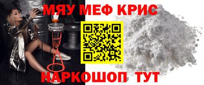 твердый Камышлов