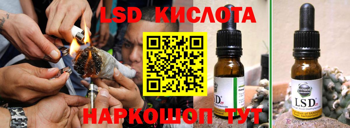 MDMA Кстово