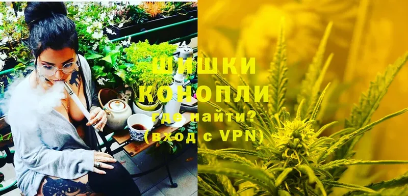 blacksprut маркетплейс  Кстово  Бошки Шишки LSD WEED 