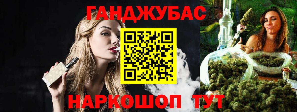 МАРИХУАНА AK-47  Кстово  МАРИХУАНА ГИДРОПОН  МАРИХУАНА ГИДРОПОН 